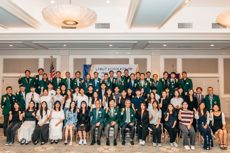  UMKH Foundation Scholarship