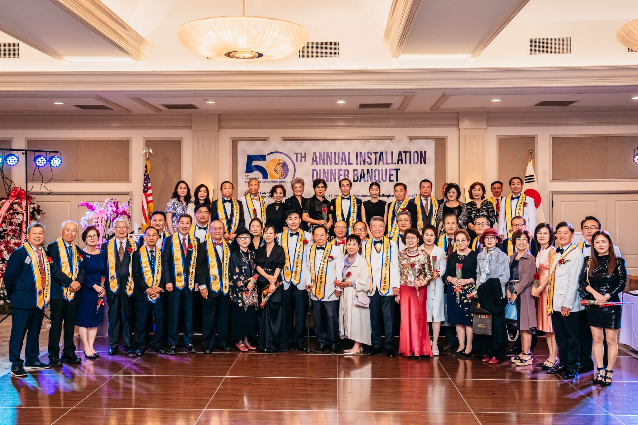  UMKH Foundation Scholarship