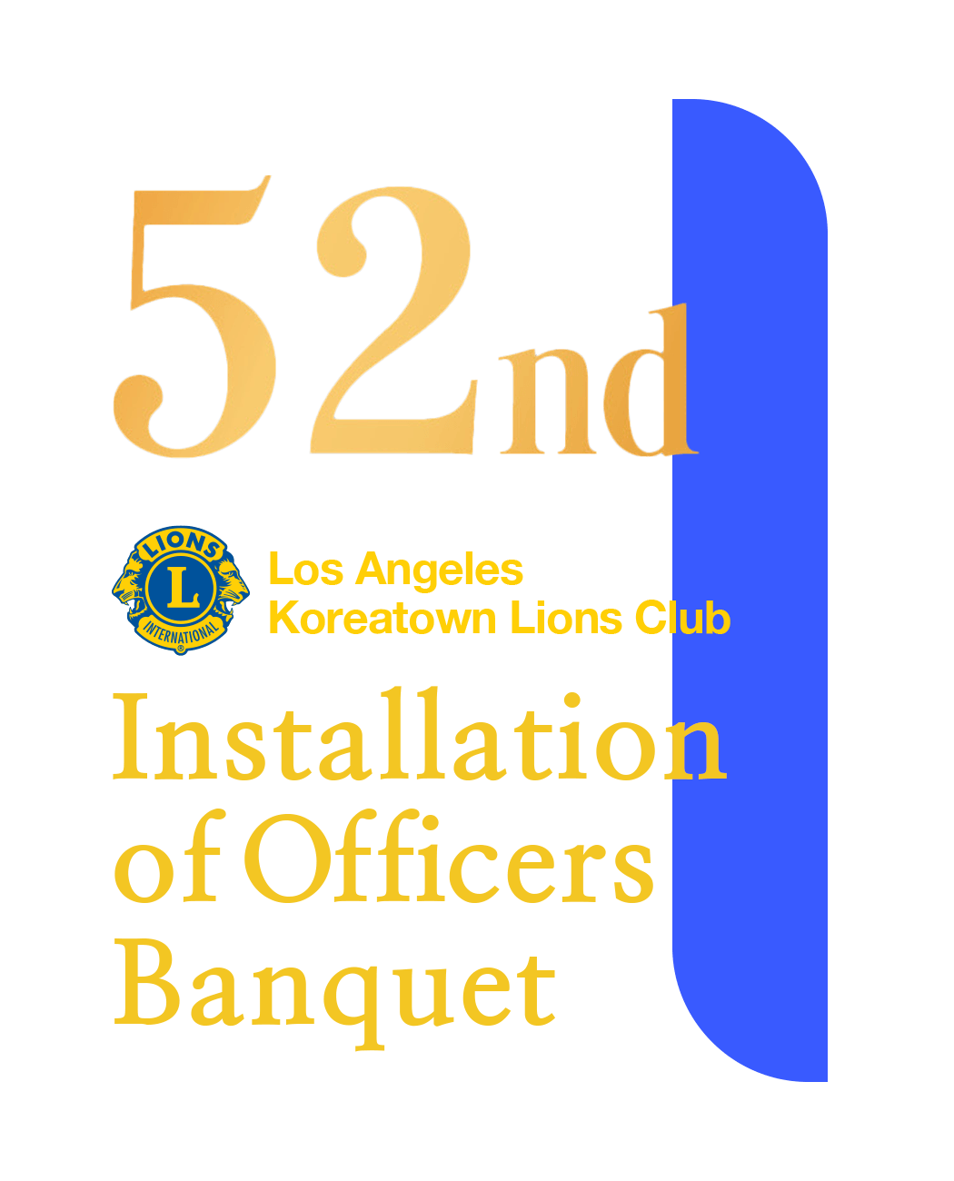51th Logo