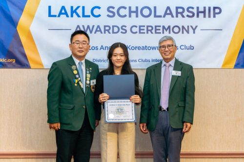2024 LAKLC Scholarship-37