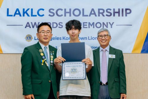 2024 LAKLC Scholarship-71