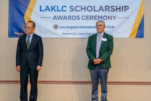 2024 LAKLC Scholarship-74