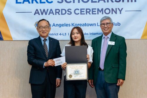 2024 LAKLC Scholarship-76
