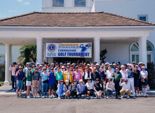 LAKLC 2024 Fund Raising Golf Tournament
