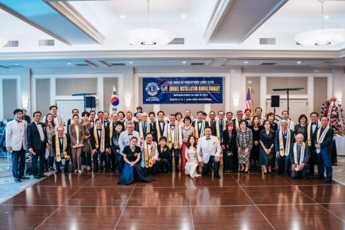 LAKLC 2023 49th Installation