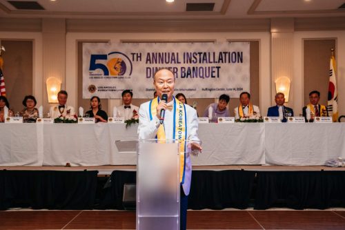 laklc 50thInstallation-167