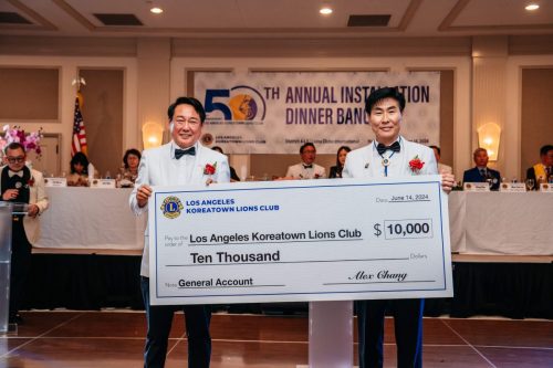 laklc 50thInstallation-329