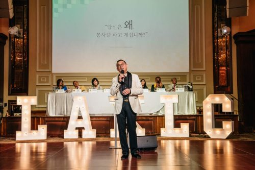 laklc 51thinstallation-406