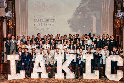 LAKLC 2025 51th Installation
