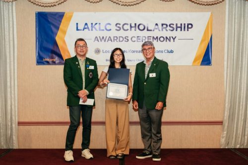 laklc scholarship26-110