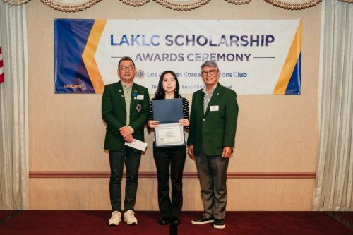 laklc scholarship26-111