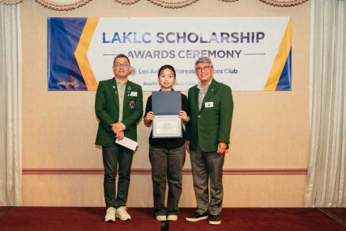 laklc scholarship26-112