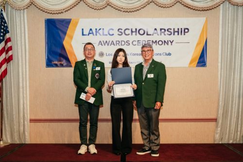 laklc scholarship26-113