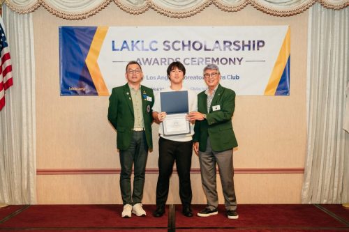 laklc scholarship26-116