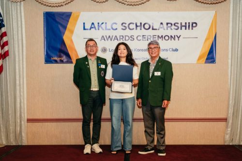 laklc scholarship26-117