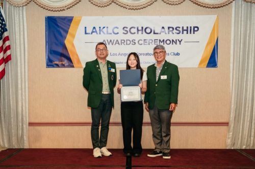 laklc scholarship26-118