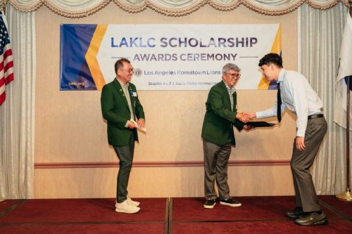 laklc scholarship26-121