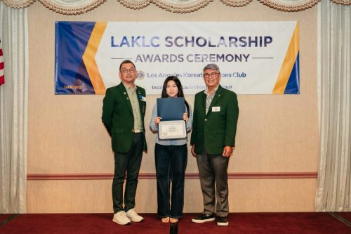 laklc scholarship26-123