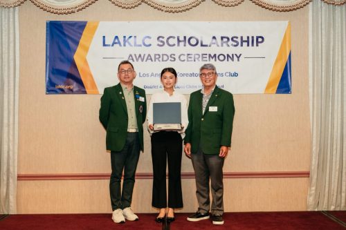 laklc scholarship26-127
