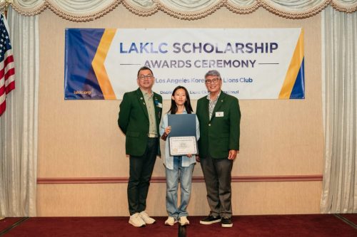 laklc scholarship26-129
