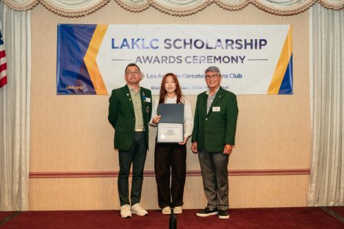 laklc scholarship26-131