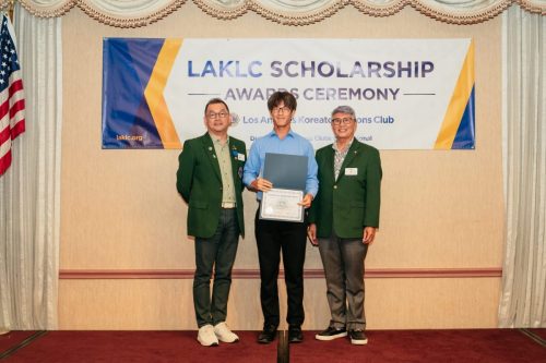 laklc scholarship26-132