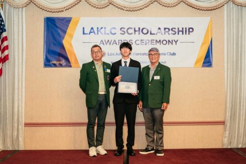 laklc scholarship26-133