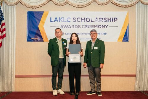 laklc scholarship26-135