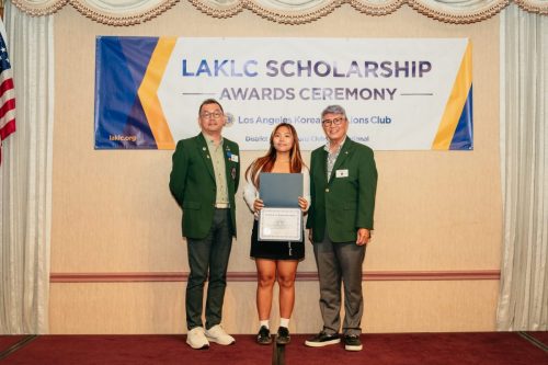 laklc scholarship26-137