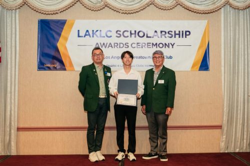 laklc scholarship26-139