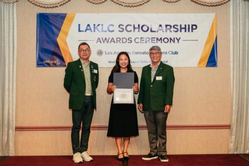 laklc scholarship26-141