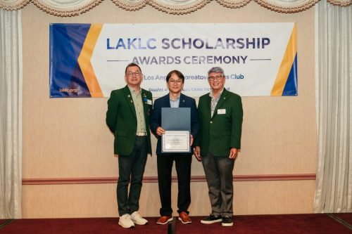 laklc scholarship26-142