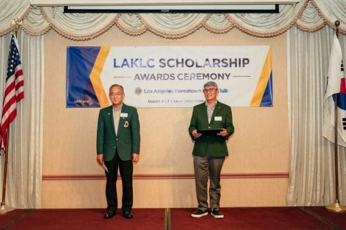 laklc scholarship26-144