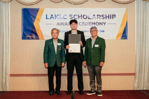laklc scholarship26-145