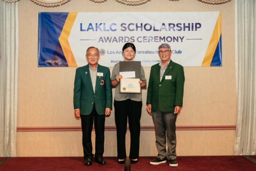 laklc scholarship26-147