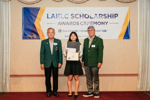laklc scholarship26-150