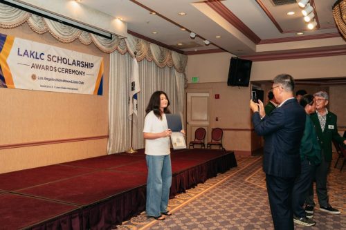 laklc scholarship26-185