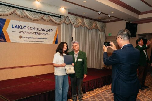 laklc scholarship26-186