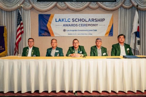 laklc scholarship26-27