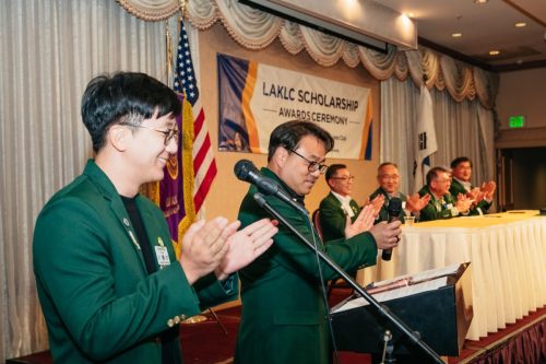 laklc scholarship26-35