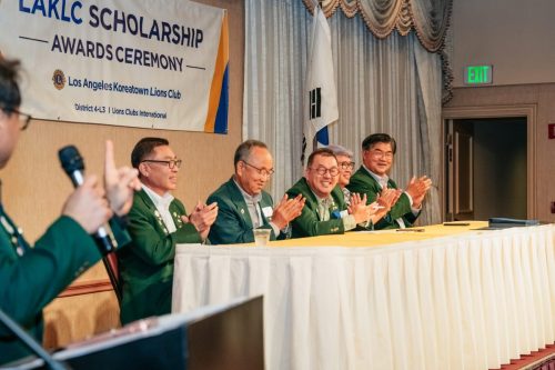 laklc scholarship26-36
