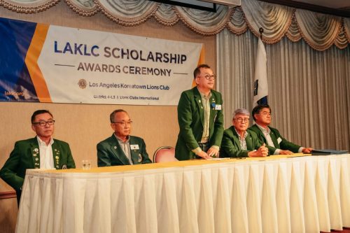 laklc scholarship26-56