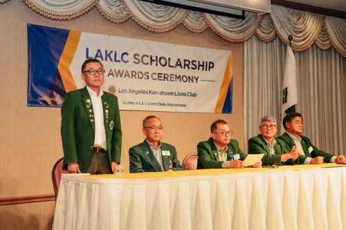 laklc scholarship26-58