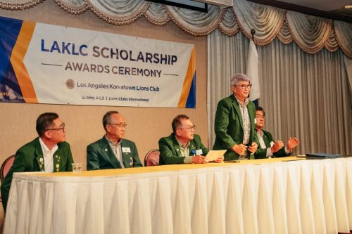 laklc scholarship26-59