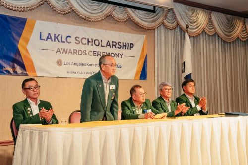 laklc scholarship26-60