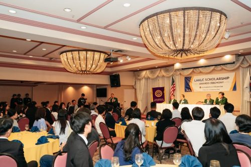 laklc scholarship26-69