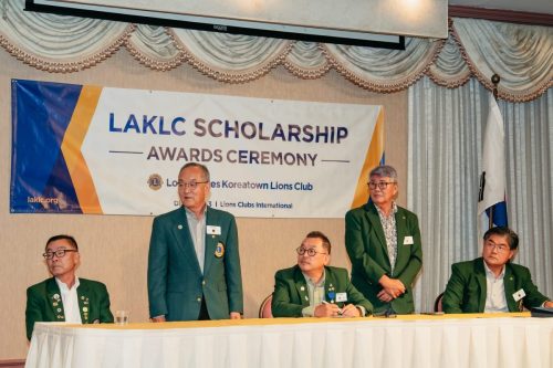 laklc scholarship26-87