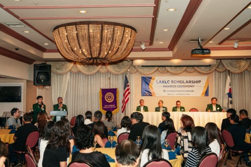 laklc scholarship26-94