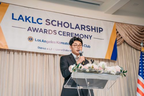 laklc scholarshipaward23-111
