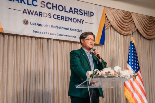 laklc scholarshipaward23-132